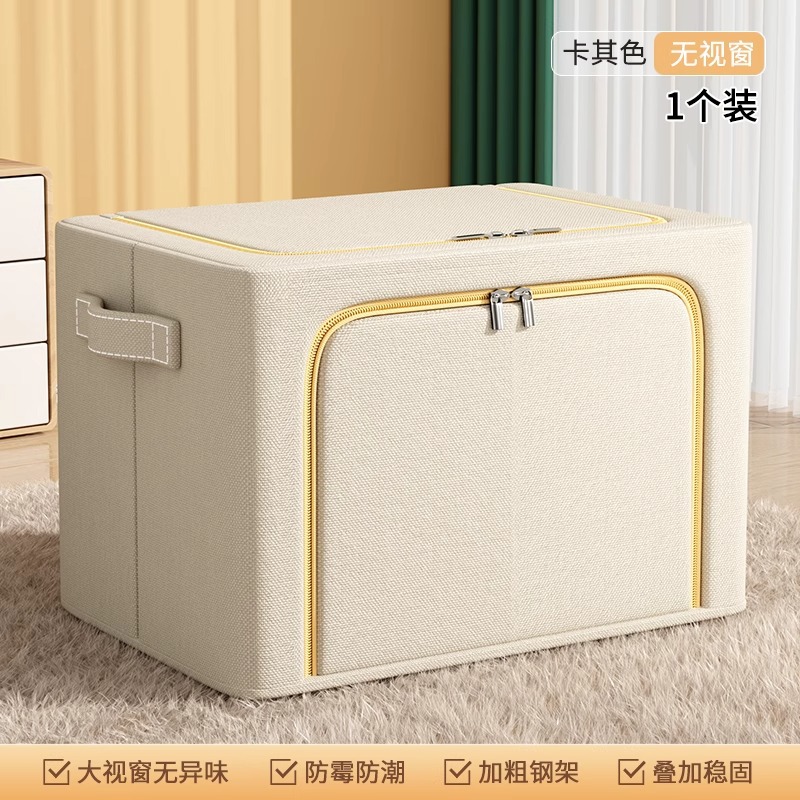 베이지색[실제창]