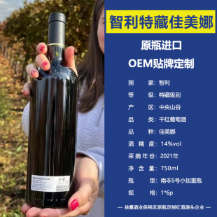 ԭƿ�M�ڼt�������������زؼ��ɼt���Ѿ�OEM�N�ƶ���14��С�˾�