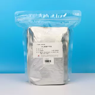 3.5L厌氧产气包 HBYY009 10个/包 青岛海博生物
