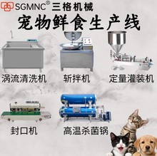 �����Z���a�O�乷�Z؈�Z؈�l���^�rʳ�����rʳ���a��