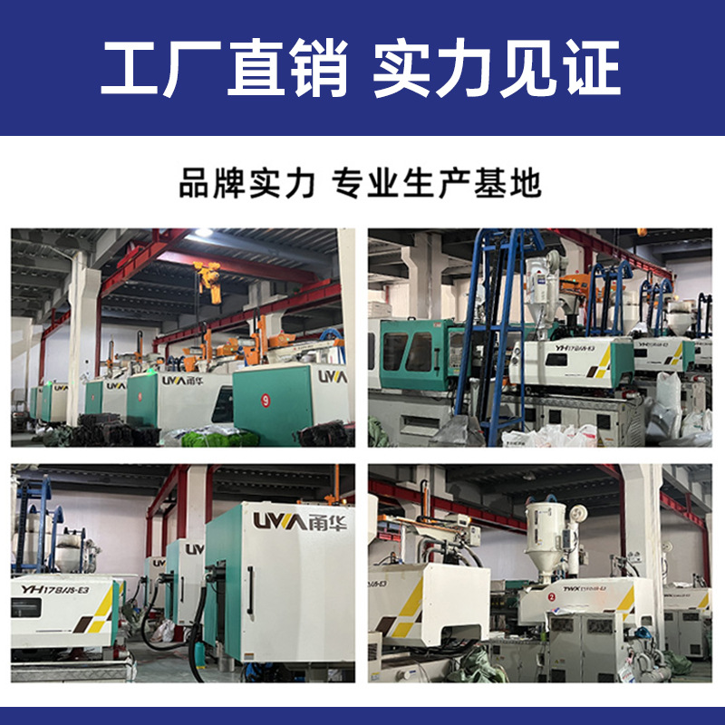 Pulverizador manual Comercio exterior Huerto agrícola 16/20l Cubo de mochila para rociar Estandado de pesticidas Lote de rociador manual