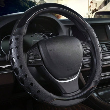 A 58124 All-season Anti-slip Steering Cover �ļ�������������
