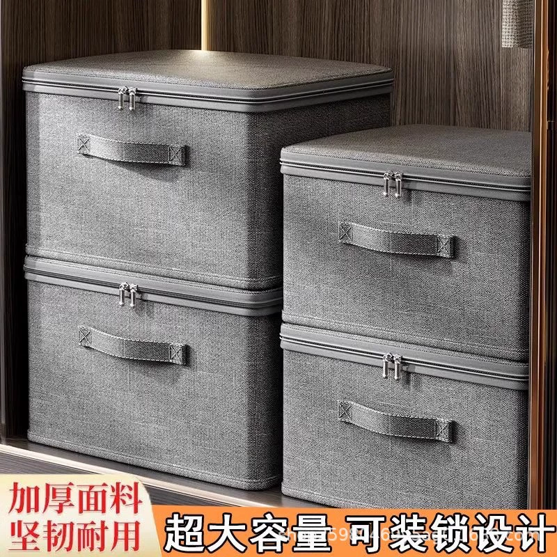 Fabric Storage Boxes 4-Piece Set, Capacious Foldable Zipper Organizers, Multi-Size Options