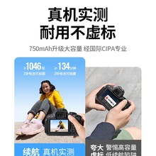 Glp-e12C늳m춼EOS M50 M200 M100 100D SX70hs M1