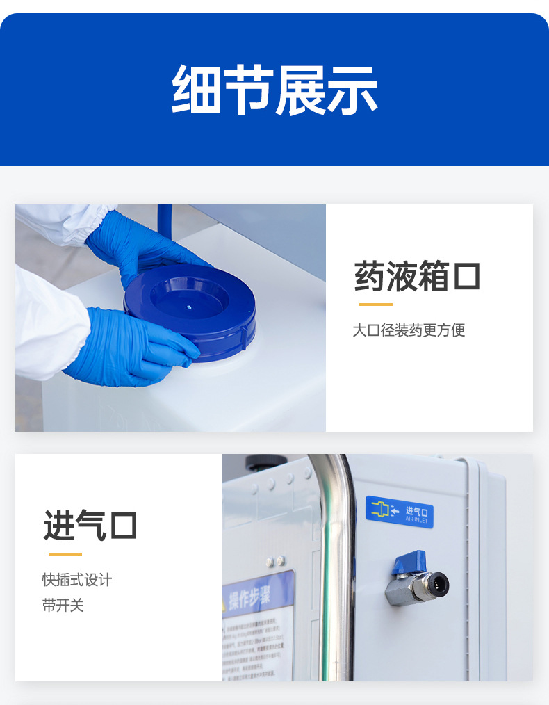 详情页_13.jpg
