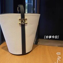 瑟 水桶包女新款简约百搭单肩斜挎包通勤765 不退不换
