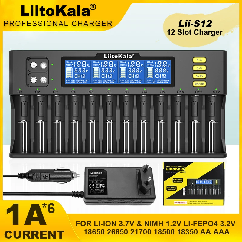 LiitoKala S12 26650 18650 AAA 12 ячеек литий-никель-металлогидрид зарядное устройство с автомобильной зарядкой