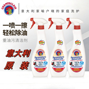 ƿ���u���ۃ��坍����ϴ���N���͟��C�����Rِζ���Sֱ�N���ڰ�