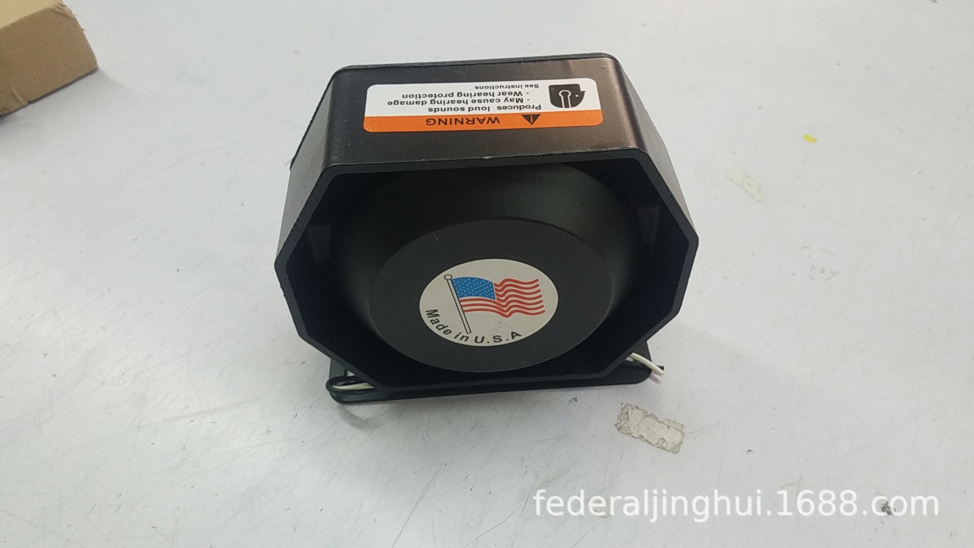 Cross-border 12V car alarm speaker 200W high-pitched loudspeaker siren speaker ultra-thin design octagonal speaker