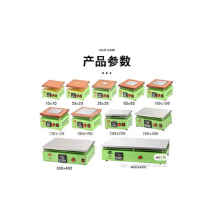 The Deposit for the Prepayment Is 100 Digital Display Heating Table, Constant Temperature, Intelligent Temperature Control, Multi-Functional Workbench, Intelligent Constant Temperature