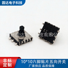 p|_P10*10*9_P _NƬ๦܏λoI10×10_P