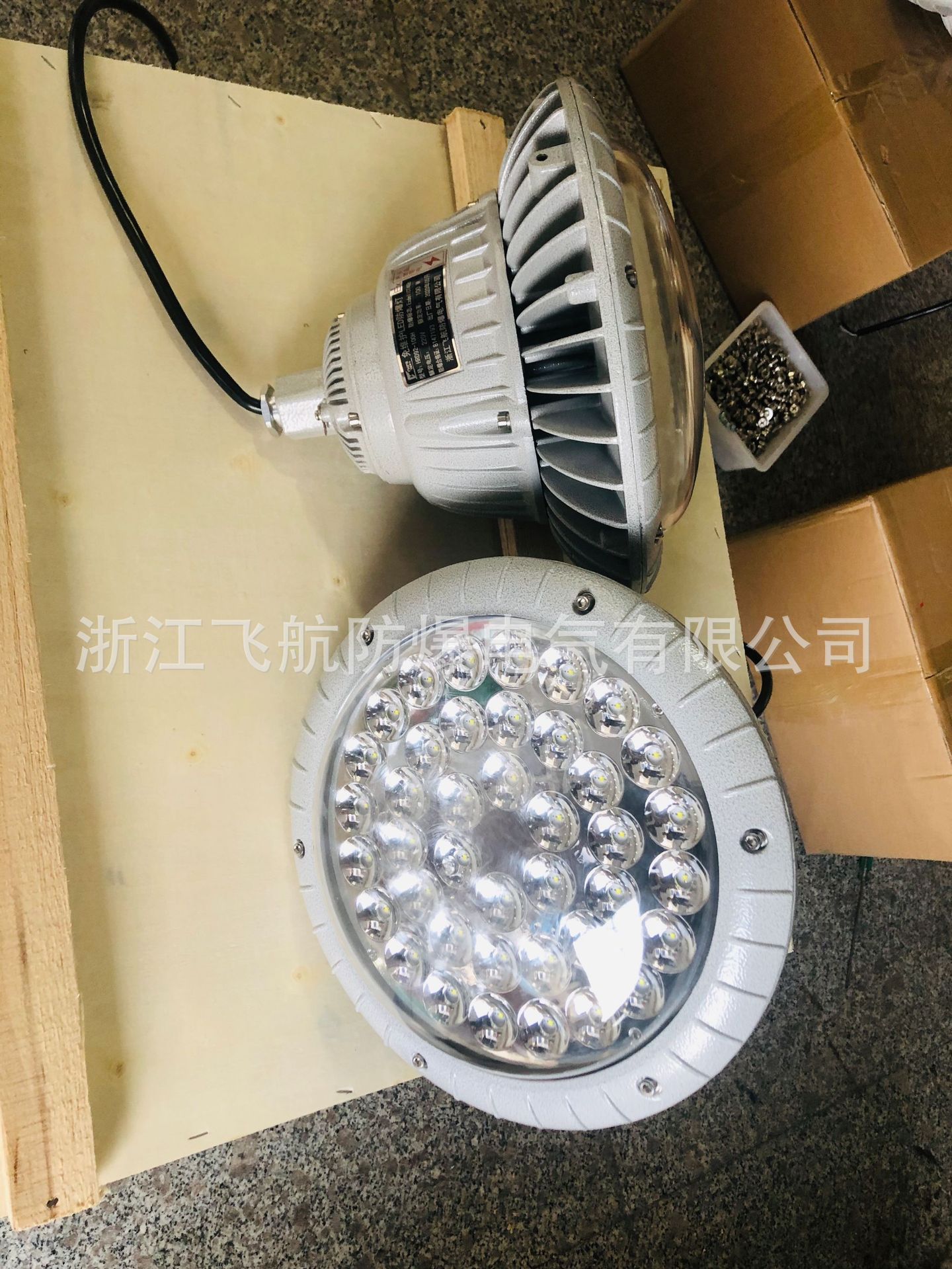 CBD-L-330ϵ��LED������ led������