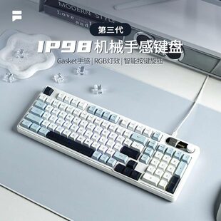 FURYCUBE IP98�Cе�ָ��I�Pԭ�S��ƴ�Iñ�o���о����ֵ�����k��