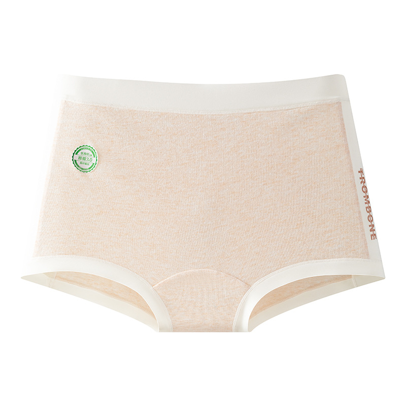 10A calzoncillos bóxer de cintura media y alta antibacterianos para mujer, pantalones de calzoncillos de vientre sin costuras de algodón puro, calzoncillos cómodos y transpirables