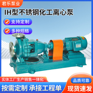 IH�Ͳ��P䓻����x�ı������|��ˮ�û����÷�����ʽ�μ������x�ı�