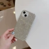 Белый (одинарный корпус)