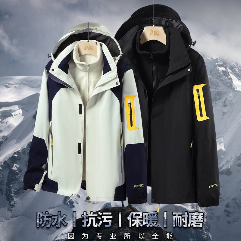 户外春秋夹克单层薄款冲锋衣女防风防水透气登山服男运动风衣外套