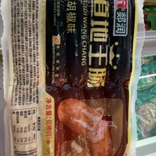 ۰cɽʯcüúںζԭζ՚ը͟