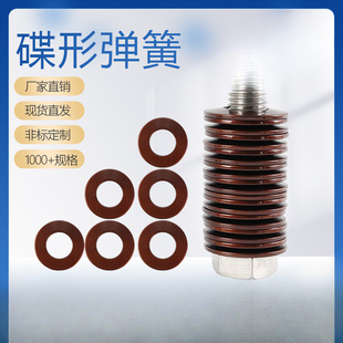 �S�ҵ��ɬF؛���ε��͵��Ώ��ɉ|Ƭ�|Ȧ�⏽50-250mm�� ��A3