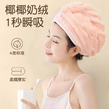 �ɰlñ�ٸ�Ů�p�ӼӺ񳬏���ˮ���^����ϴ�^�lë���غ��ɰlԡñ