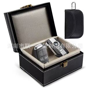 Signal Shielding Box Rfid Radiation-Proof Key Box Car Key Signal Shielding Bag Combination Signal Shielding