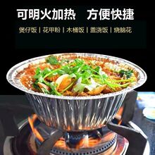 ������a����һ�����a���ЈA�Ο������u����л����a���Ӻ��X����