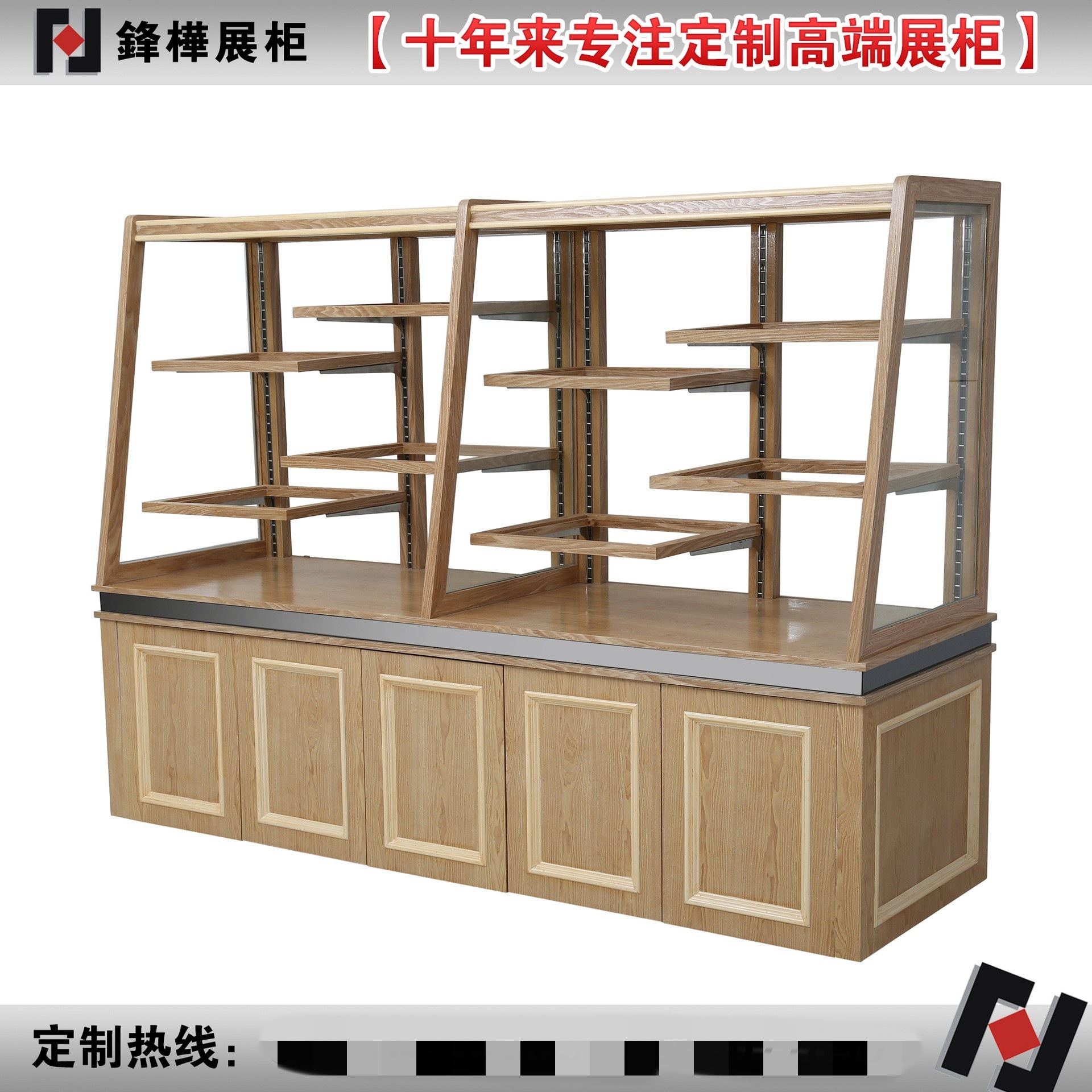 供应定zuo厨房用具精品展柜配套前柜橱窗展柜批量生产柜子