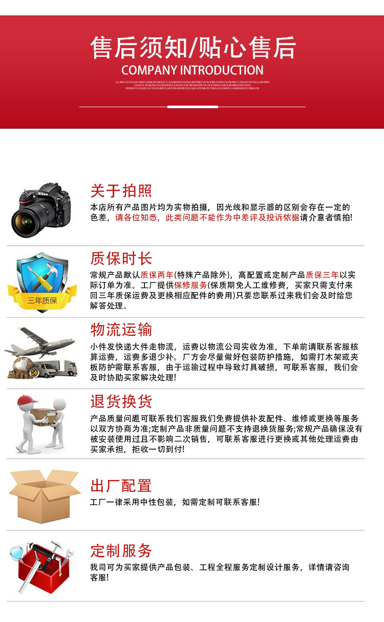 O1CN01T13VKV1eutzBLxzYN_!!2210