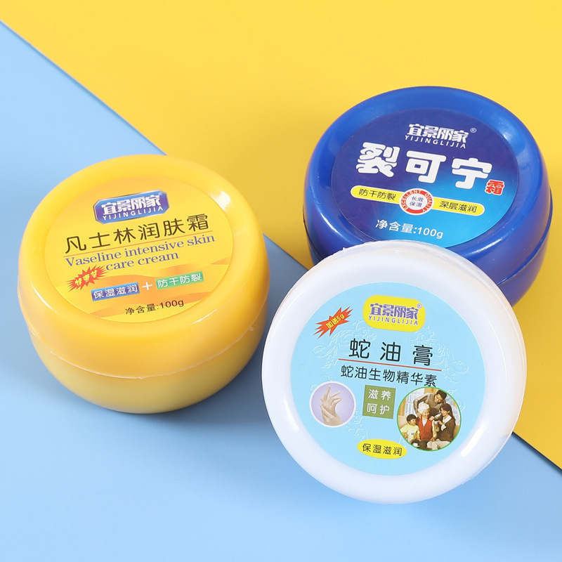 O1CN01DMX3Uh1syTkuqmJ4X_!!2211