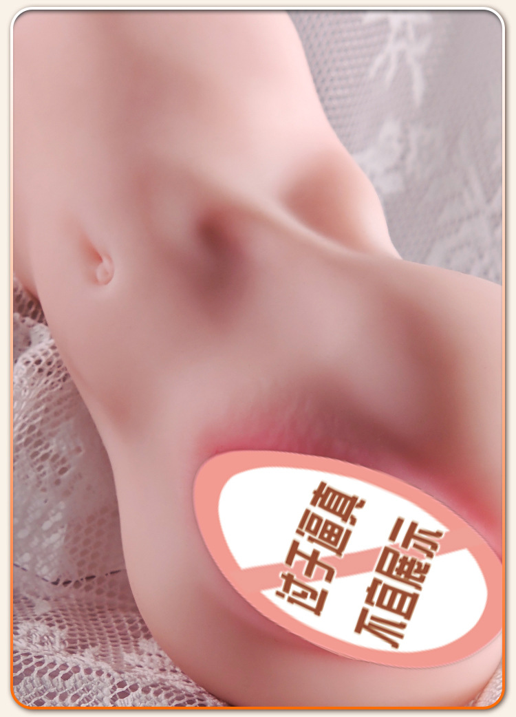 Jiuai Simulated Vaginal Buttocks Masturbator in TPE, Manual Use, Flesh Tone — detail image 18