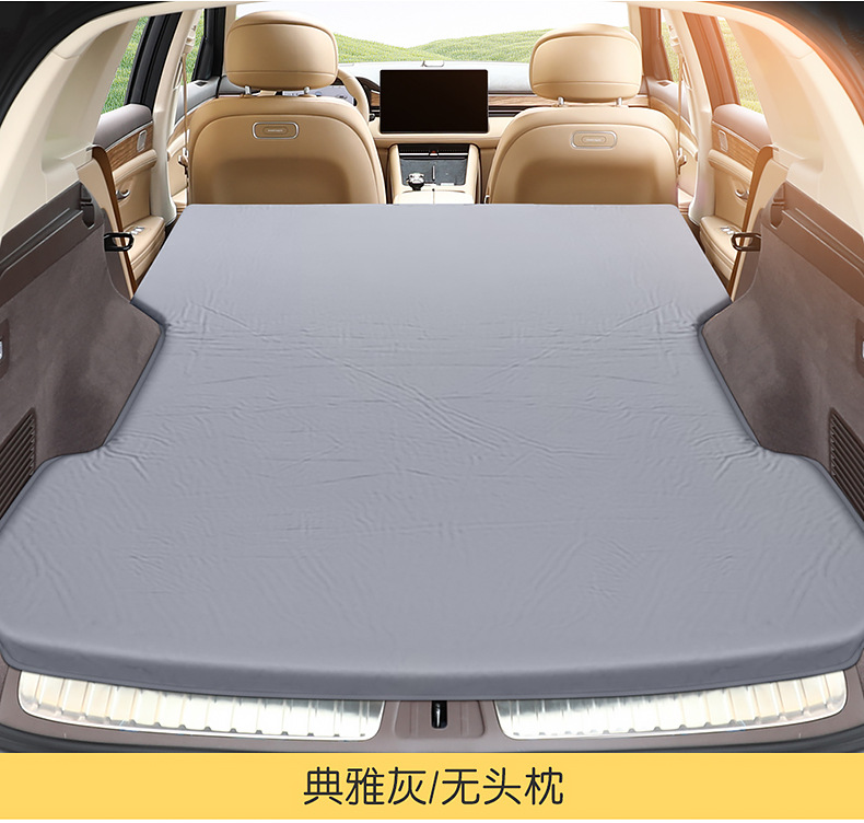 Xiaomi Su7/Yu7 Car Automatic Inflatable Mattress, Car Suv Trunk Sleeping Pad, Travel Bed, Camping Essential
