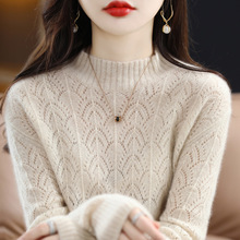 秋冬重工鏤空半高領羊毛衫女韓版輕奢美麗諾毛衣網紅款針織打底衫