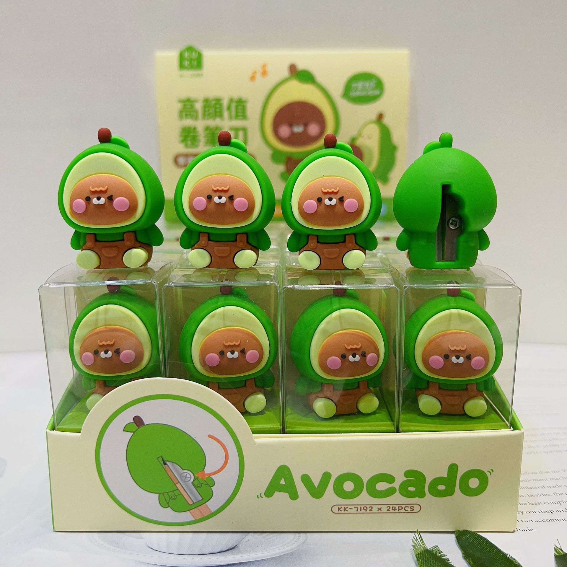 微信图片_20221027142953