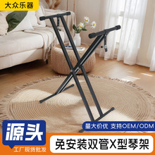 �p��X�Ϳ��������b�����ټ� 61�I�����������ټܹŹ~��