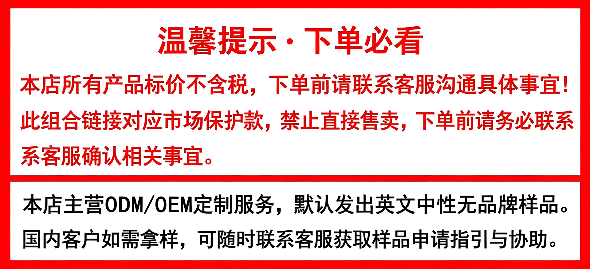 跨境亚马逊便携式数显屏电动冲牙器清洁口腔护理水牙线活塞泵喷头