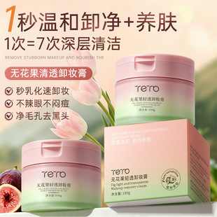 �o�����p͸ж�y��ж�y��������坍�沿���첻����������ж�yˮ