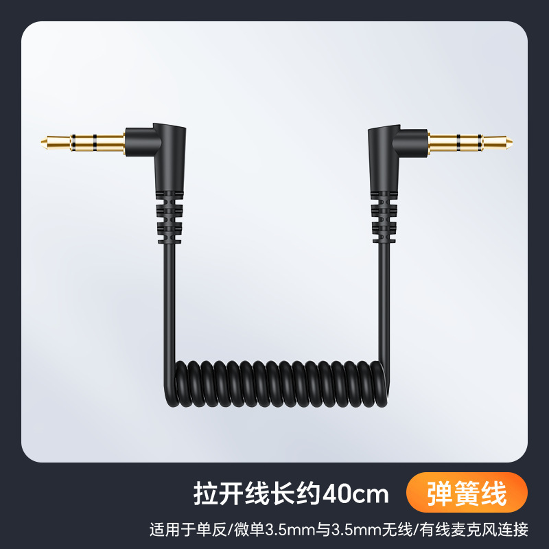 アップル15マイク転送オーディオtypec変換3.5mmマンモスiphone15接続カメラを適用|undefined
