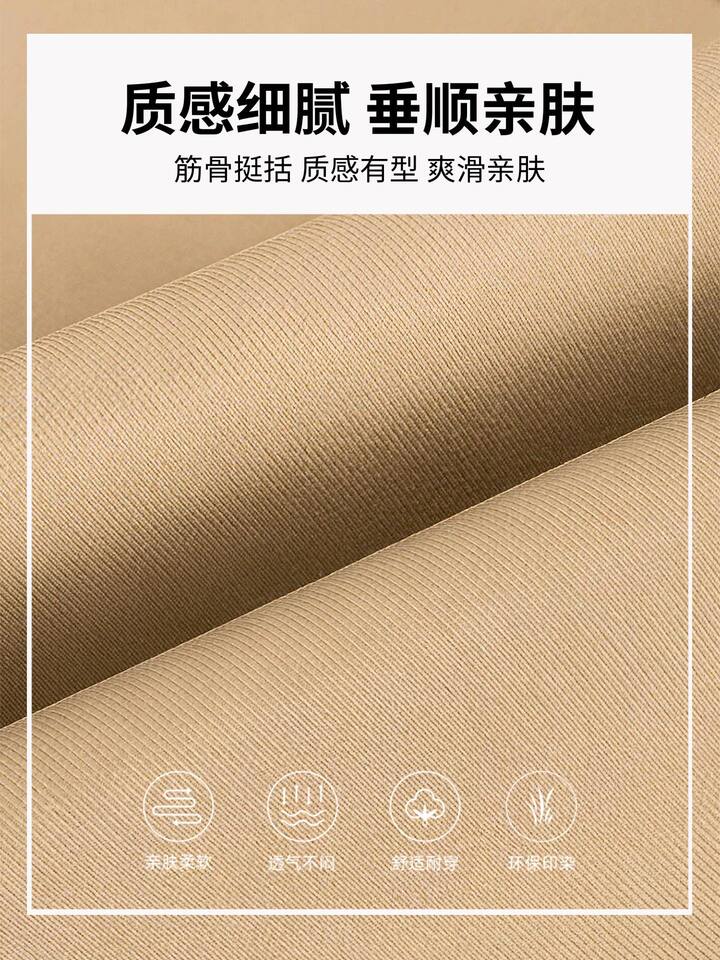 Quần ống rộng nữ cạp cao dáng suông thoải mái phong cách thường ngày — Kaki [Kiểu thông thường], Kaki [dành cho người cao], Kaki [dành cho người nhỏ nhắn], Màu xám nâu [dành cho người cao]