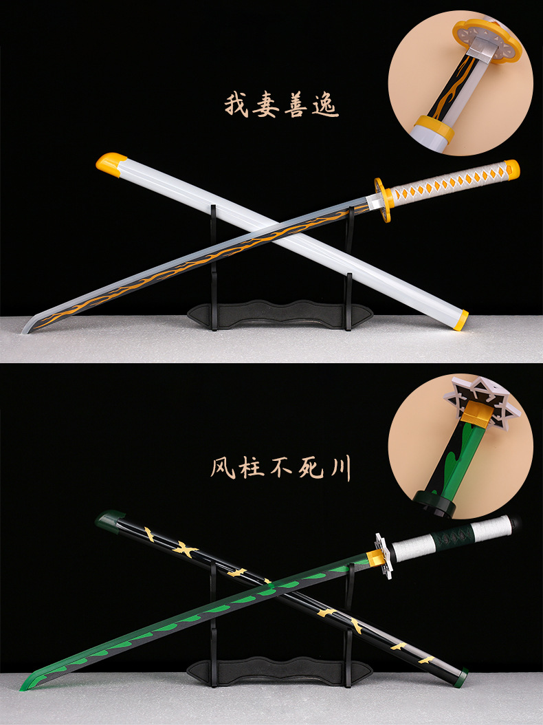 详情图