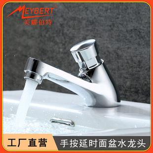 ȫ�~���䰴��ʽ�ӕr�y����ˮ���^�։����]����ϴ�����ְ��ӕr���^