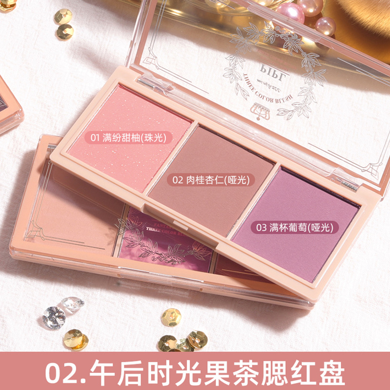 02#Afternoon time fruit tea blush plate