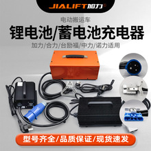 늄ӶѸ܇ԭS늳SWCH24V10A-S50A^