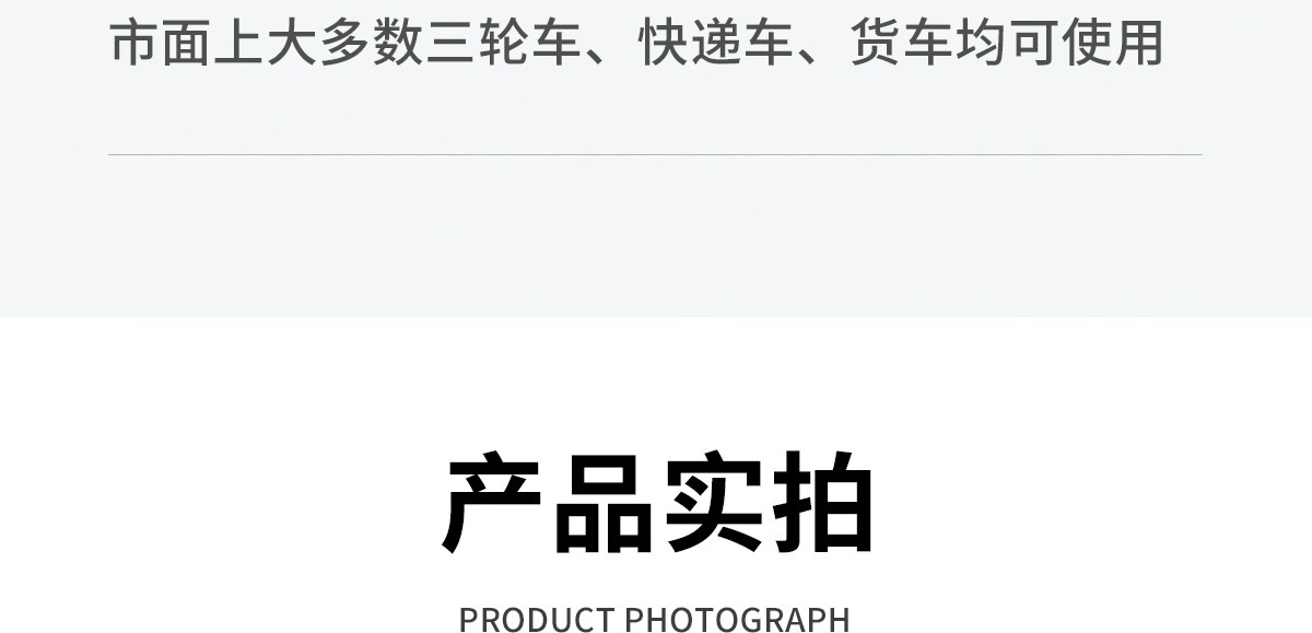 Universal Suction Cup Type Electric Tricycle Rearview Mirror, Large Field of View Convex Mirror, Reversing Mirror, Reflective Mirror, Round Auxiliary Mirror, Four-Wheel