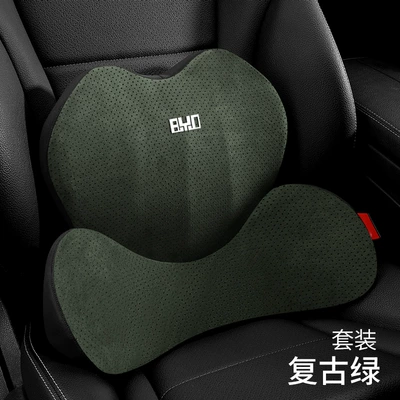 ergonomic small waist support: Waist support - suede-vintage-green-suit