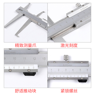 Ll Inner Groove Vernier Caliper Stainless Steel High-Precision Digital Display Inner Diameter Measuring Tool Accessories Scale