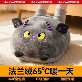 暖脚宝神器冬天睡觉被窝专用无线冬天保暖捂脚床上暖脚源头工厂