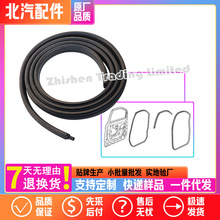 ����EV160EV300EX200EX260EX360EC5܇�T�ܷ�l�T���ܷⲣ�����