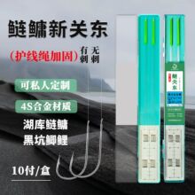 �д����I���P�|�~�h�o���K�����Ӿ��p�h��Ʒ�¿����I������h
