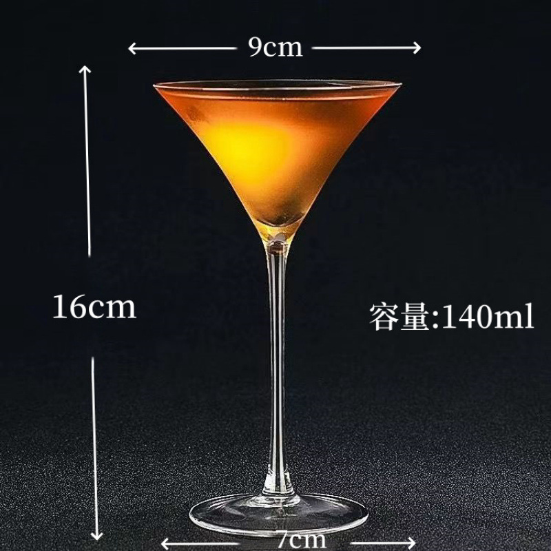 Copa de cóctel Margaret japonesa Copa de torre de cristal de patas altas Copa de cóctel de bar Copa de vino de frutas Martini