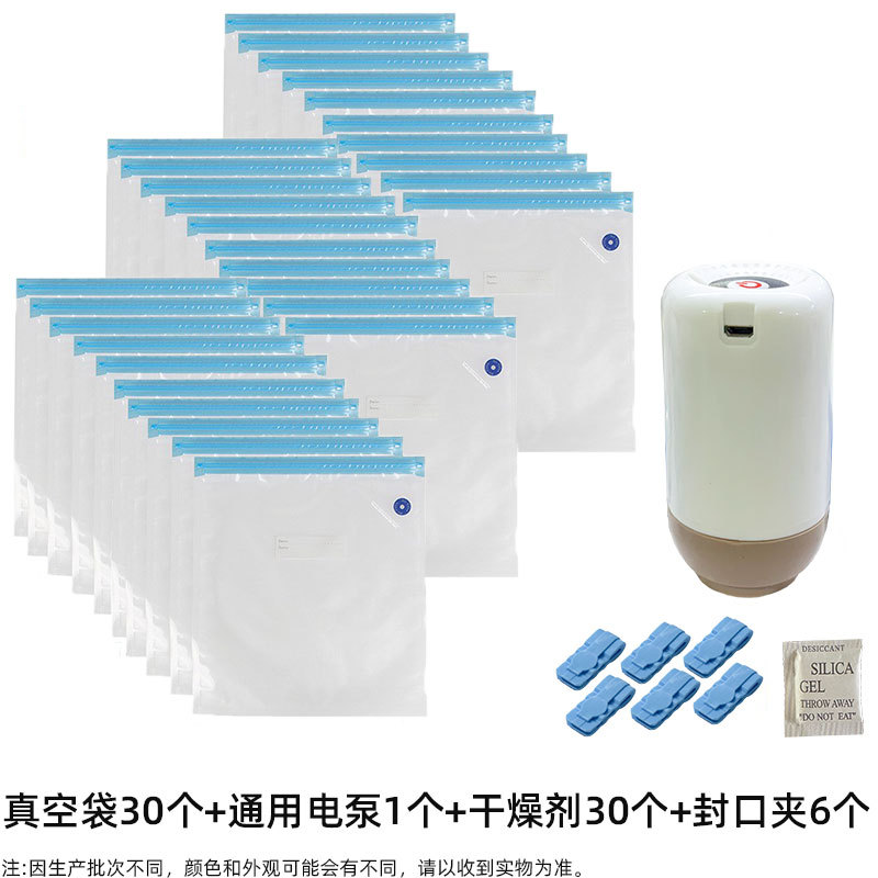 Consumibles de impresión 3D Bolsa sellada al vacío ABSPLA PETG Nylon TPU Cable a prueba de humedad y polvo Bolsa de conservación de alimentos frescos